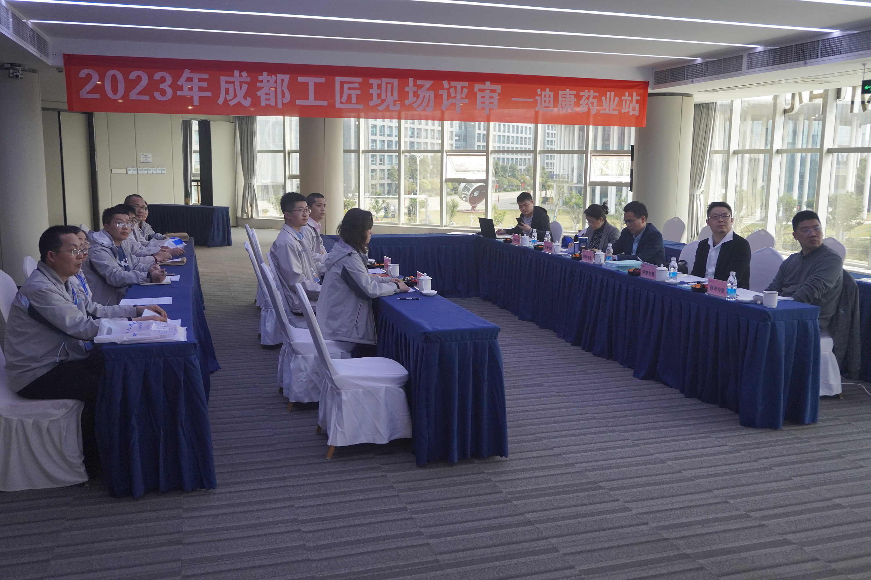 【企业新闻】传承工匠精神 培养工匠人才 打造匠心企业——K8·凯发(中国)天生赢家·一触即发药业6名员工参评2023年成都工匠