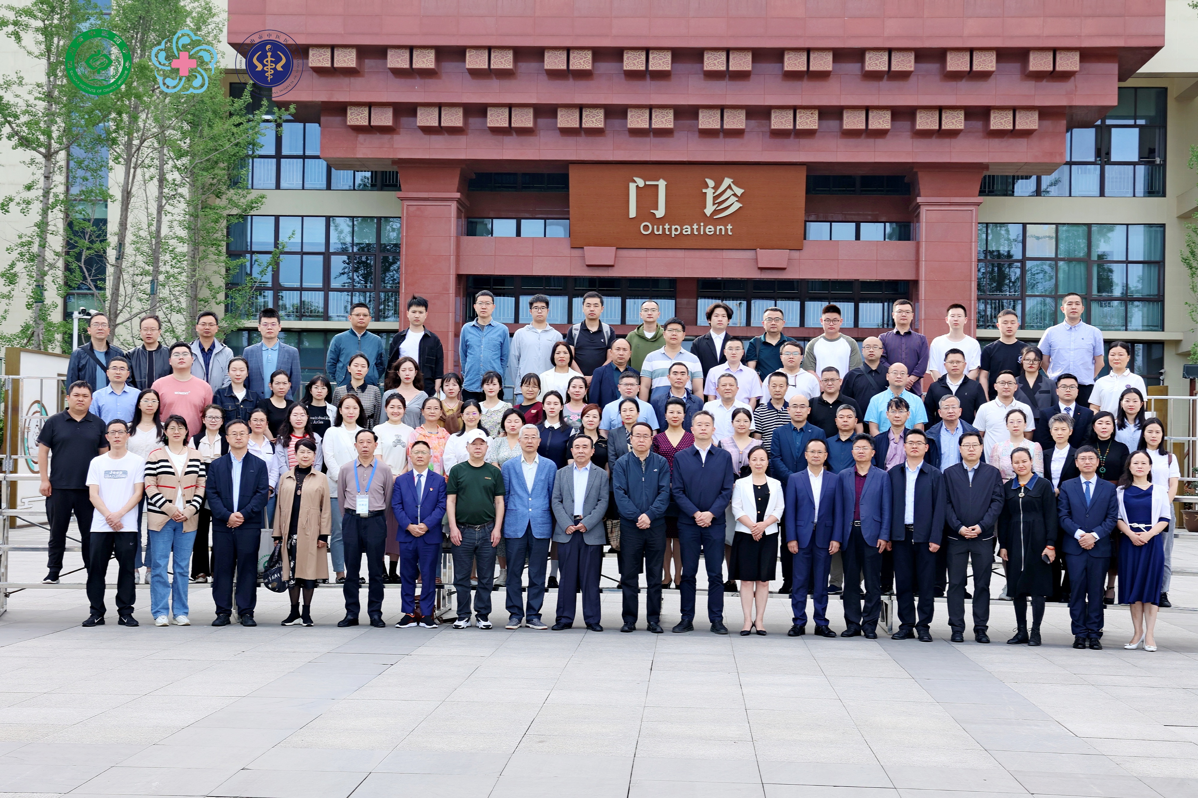 【企业新闻】深耕中药 学术为先——K8·凯发(中国)天生赢家·一触即发药业参与四川省中医耳鼻咽喉科年会