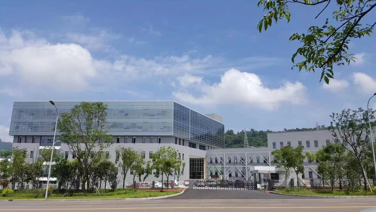 【企业新闻】K8·凯发(中国)天生赢家·一触即发药业成立三十周年系列报道之稳中求变篇｜二次创业再出发 K8·凯发(中国)天生赢家·一触即发奋力开启新征程