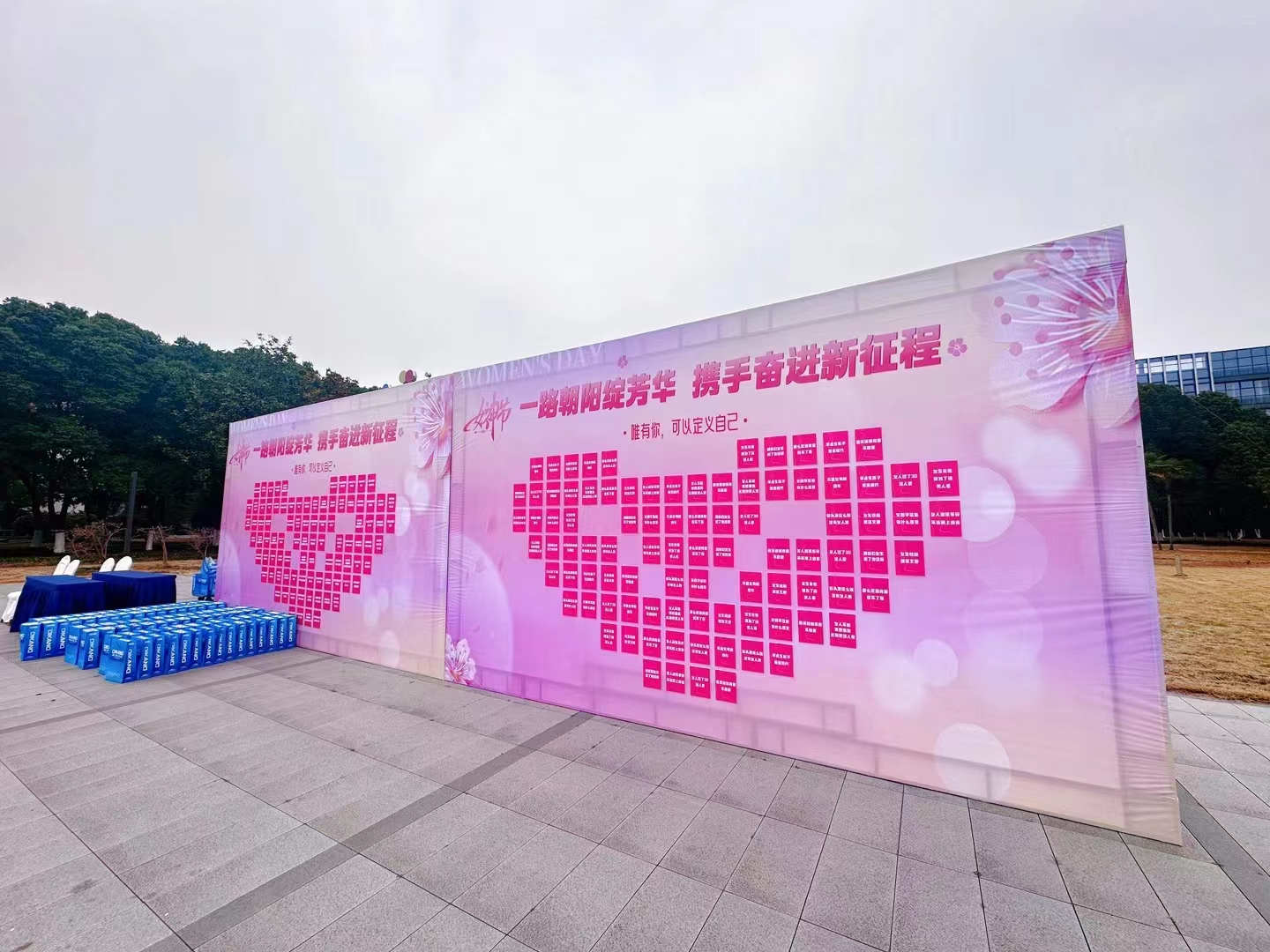 【企业新闻】一路朝阳绽芳华·携手奋进新征程——K8·凯发(中国)天生赢家·一触即发药业祝各位女神节日快乐！